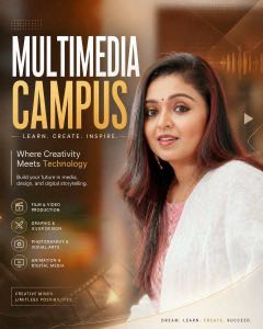 Multimedia Campus ad film edit