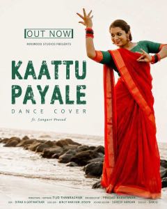 Kaattu Payale direction work poster