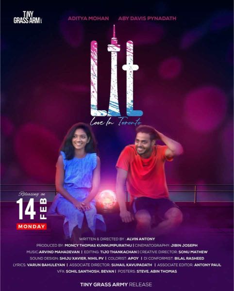 LIT short film poster