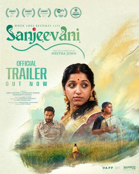 Sanjeevani short film poster