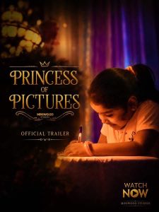 Princess of Pictures official trailer poster