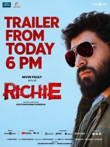 Richie trailer poster